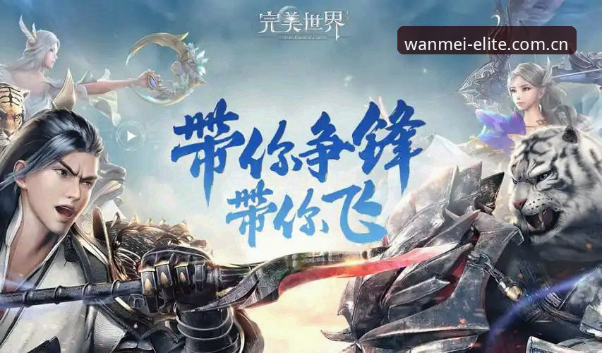 完美体育官方版 完美体育官方版2026新版升级深度分析:v3.2版本如何解决赛事数据兼容性与登录难题