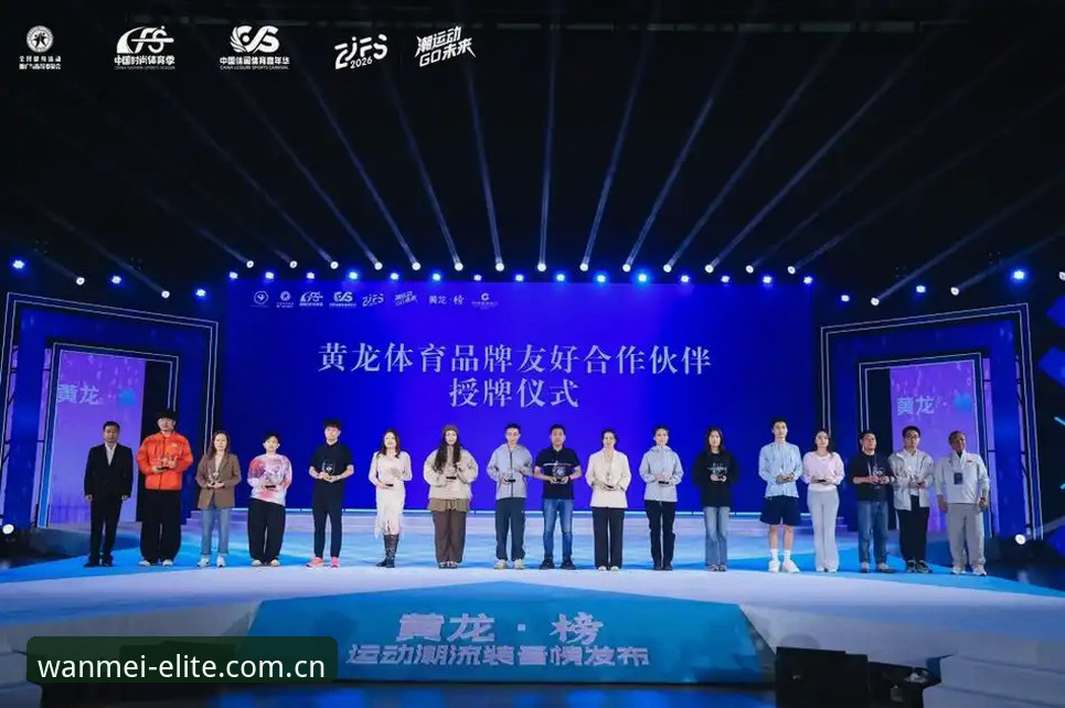 完美体育2026版更新内容 完美体育2026版更新内容深度评测:老用户告诉你v3.2到底升级了什么